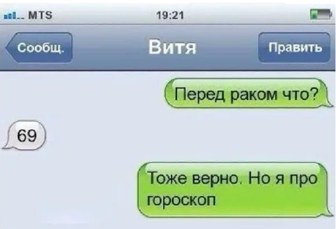 http://upforme.ru/uploads/0001/2e/0f/4/t69816.png