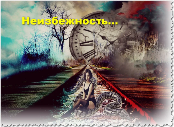 http://upforme.ru/uploads/0001/2e/0f/4/t703871.png