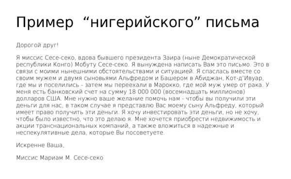 http://upforme.ru/uploads/0001/2e/0f/4/t707381.png
