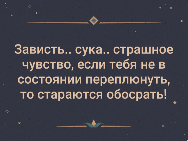 http://upforme.ru/uploads/0001/2e/0f/4/t710674.png
