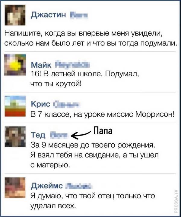 http://upforme.ru/uploads/0001/2e/0f/4/t719577.jpg