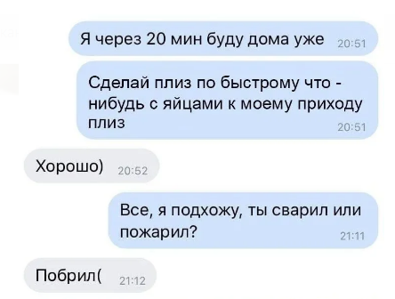 http://upforme.ru/uploads/0001/2e/0f/4/t730379.png