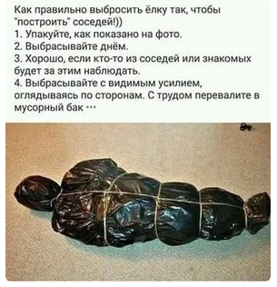http://upforme.ru/uploads/0001/2e/0f/4/t771443.png