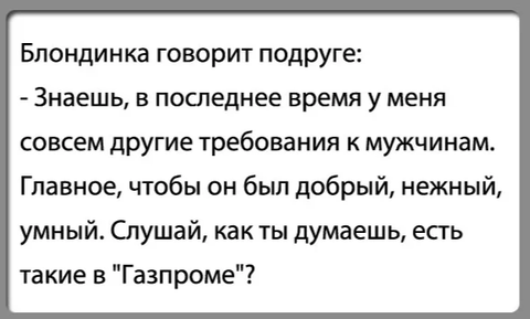 http://upforme.ru/uploads/0001/2e/0f/4/t773888.png