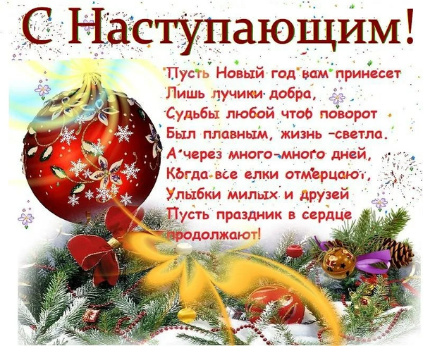 http://upforme.ru/uploads/0001/2e/0f/4/t785864.png