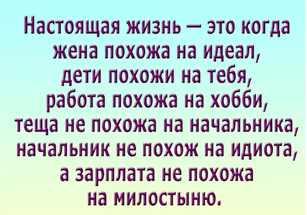 http://upforme.ru/uploads/0001/2e/0f/4/t802207.png