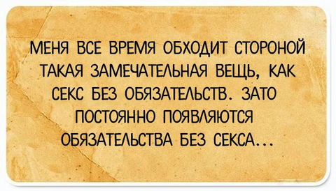 http://upforme.ru/uploads/0001/2e/0f/4/t82123.png