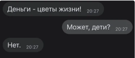 http://upforme.ru/uploads/0001/2e/0f/4/t831539.png