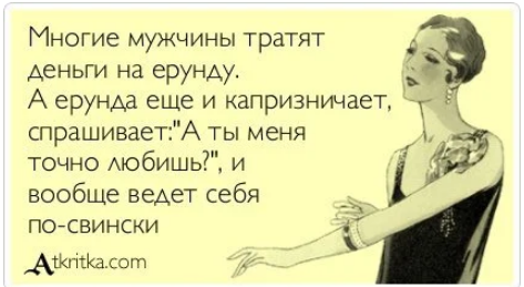http://upforme.ru/uploads/0001/2e/0f/4/t832343.png
