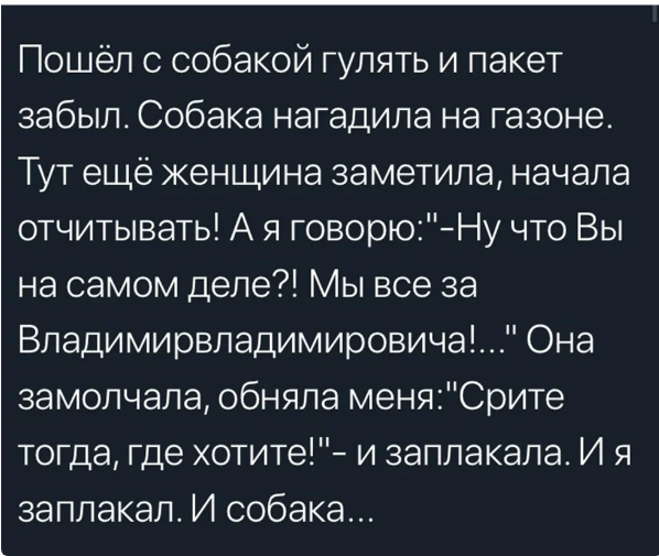 http://upforme.ru/uploads/0001/2e/0f/4/t834392.png