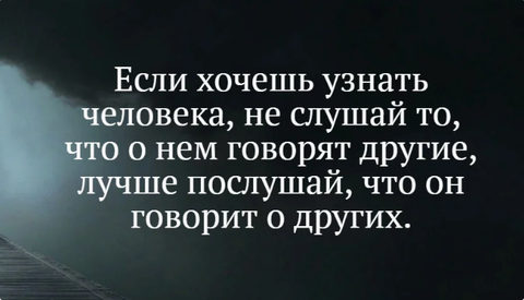 http://upforme.ru/uploads/0001/2e/0f/4/t837699.png