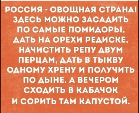 http://upforme.ru/uploads/0001/2e/0f/4/t847667.jpg