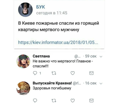 http://upforme.ru/uploads/0001/2e/0f/4/t852322.png