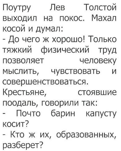 http://upforme.ru/uploads/0001/2e/0f/4/t85728.png