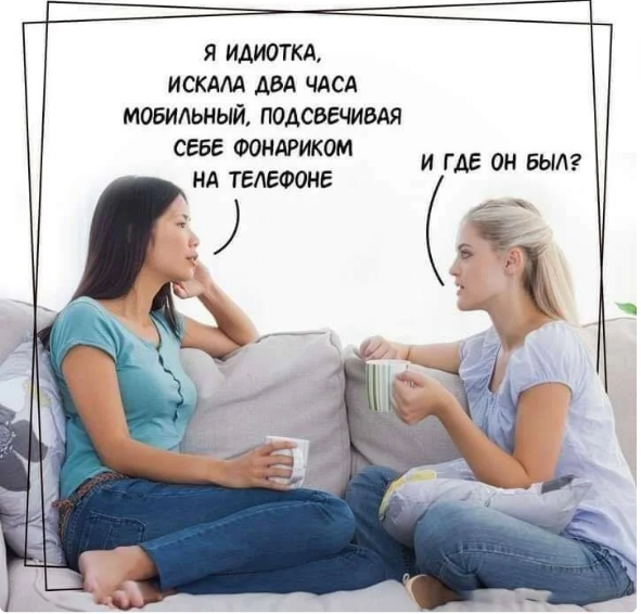 http://upforme.ru/uploads/0001/2e/0f/4/t859874.png