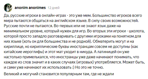 http://upforme.ru/uploads/0001/2e/0f/4/t866168.png