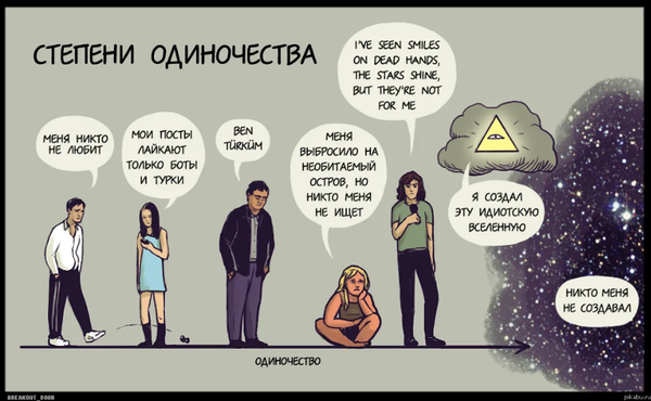 http://upforme.ru/uploads/0001/2e/0f/4/t869056.png