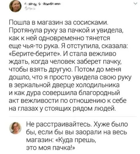 http://upforme.ru/uploads/0001/2e/0f/4/t901740.png