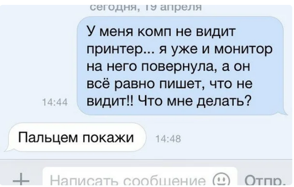 http://upforme.ru/uploads/0001/2e/0f/4/t92204.png