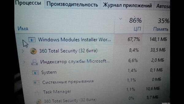 http://upforme.ru/uploads/0001/2e/0f/4/t923539.jpg