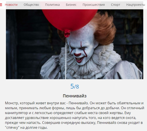 http://upforme.ru/uploads/0001/2e/0f/4/t925823.png