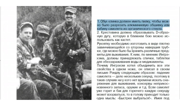 http://upforme.ru/uploads/0001/2e/0f/4/t931679.png