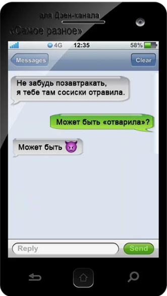 http://upforme.ru/uploads/0001/2e/0f/4/t935618.png