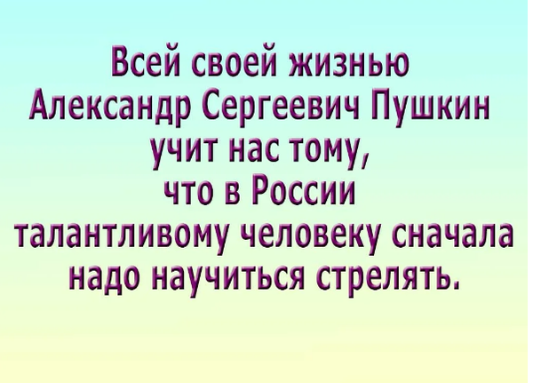 http://upforme.ru/uploads/0001/2e/0f/4/t93615.png