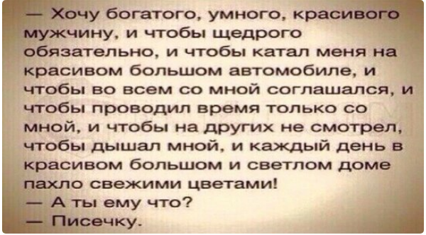 http://upforme.ru/uploads/0001/2e/0f/4/t938045.png