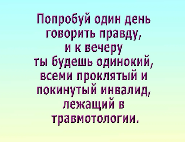 http://upforme.ru/uploads/0001/2e/0f/4/t958148.png