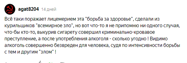 http://upforme.ru/uploads/0001/2e/0f/4/t966883.png