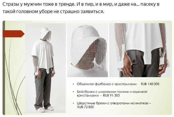 http://upforme.ru/uploads/0001/2e/0f/4/t997685.png