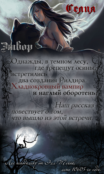 http://upforme.ru/uploads/0001/31/13/1882/t45674.png