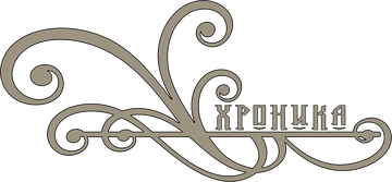 http://upforme.ru/uploads/0001/31/13/2258/t320436.png