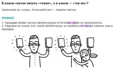 http://upforme.ru/uploads/0001/31/13/2483/t66441.jpg