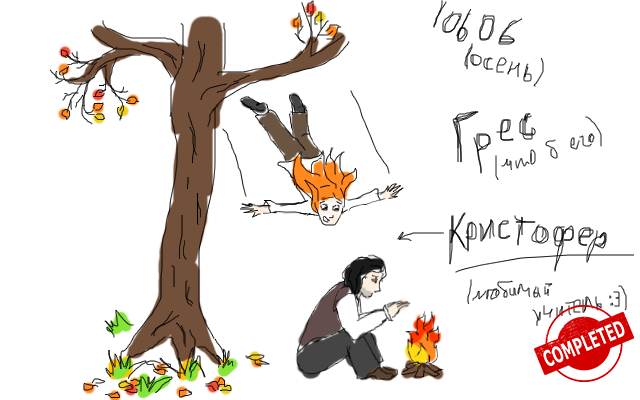 http://upforme.ru/uploads/0001/31/13/2507/14013.png