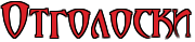 http://upforme.ru/uploads/0001/31/13/2636/163581.png