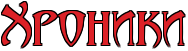 http://upforme.ru/uploads/0001/31/13/2636/401638.png