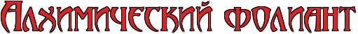 http://upforme.ru/uploads/0001/31/13/2636/644740.png