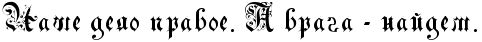 http://upforme.ru/uploads/0001/31/13/2648/756296.png