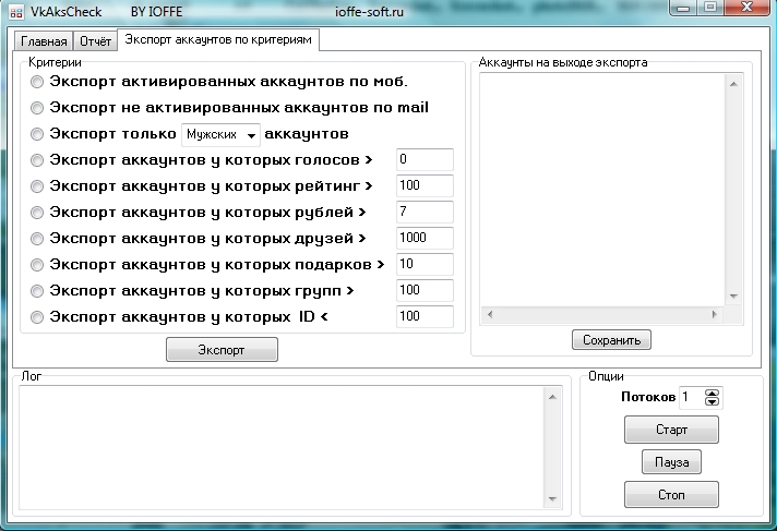 http://upforme.ru/uploads/0001/32/6d/8732-3-f.jpg