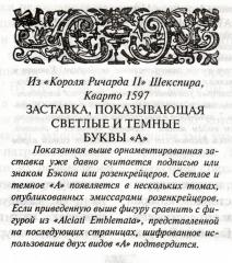 http://upforme.ru/uploads/0001/39/45/1197-1.jpg