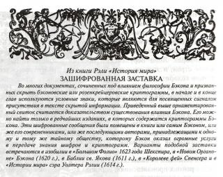 http://upforme.ru/uploads/0001/39/45/1201-1.jpg