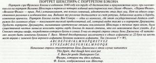 http://upforme.ru/uploads/0001/39/45/1204-1.jpg