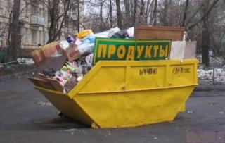 http://upforme.ru/uploads/0001/3a/e8/396-1.jpg