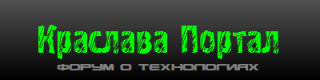 http://upforme.ru/uploads/0001/3f/58/3447-1.png