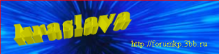 http://upforme.ru/uploads/0001/3f/58/3580-2.png