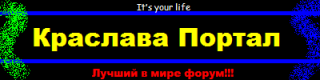 http://upforme.ru/uploads/0001/3f/58/3653-1.png