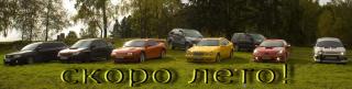 http://upforme.ru/uploads/0001/44/f5/22932-1.jpg