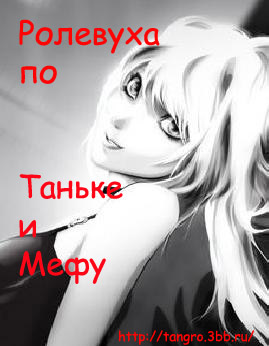 http://upforme.ru/uploads/0001/4b/1a/276-1-f.jpg